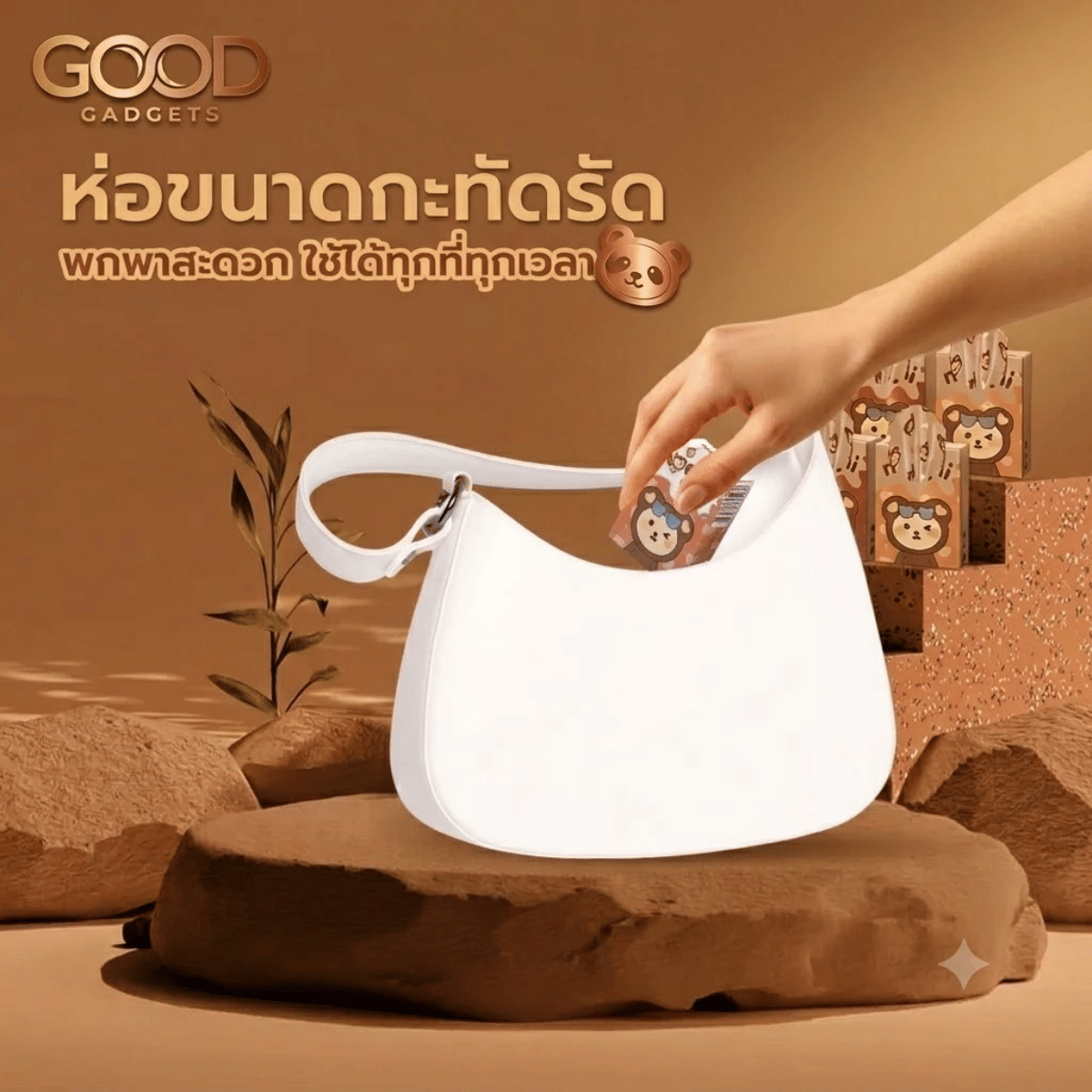 กระดาษเช็ดหน้า ขนาดพกพา NOEMI 1 แพ็ค (จำนวน 10 ห่อ)_3